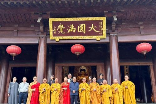 Đoàn đại biểu Giáo hội Phật giáo Việt Nam thăm Hiệp hội Phật giáo TP.Hồ Châu (Trung Quốc)