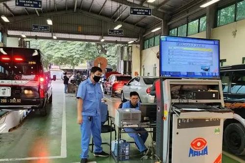 Chia sẻ dữ liệu đăng kiểm trong ngành giao thông vận tải