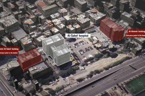 Israel công bố video bên trong 'kho báu' 500 triệu USD của Hezbollah
