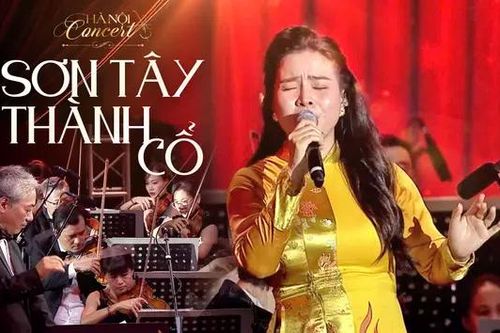 Sơn Tây thành cổ