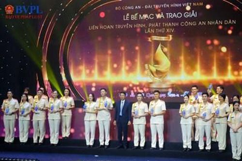 Bế mạc và trao giải Liên hoan truyền hình, phát thanh CAND lần thứ XIV