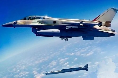 Vụ lộ tài liệu mật về kế hoạch Israel tấn công Iran: Khả năng do nguồn nội bộ Mỹ