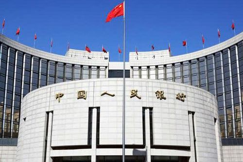 Hệ thống ngân hàng các nước thích nghi nền kinh tế toàn cầu