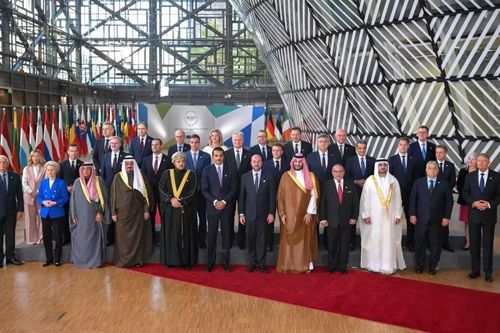 Gia tăng nhu cầu gắn kết EU - GCC
