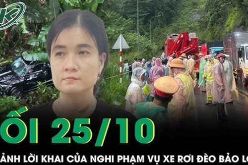 Lời khai bình thản đến rợn người của nghi phạm đầu độc bạn trai, phi tang ở đèo Bảo Lộc