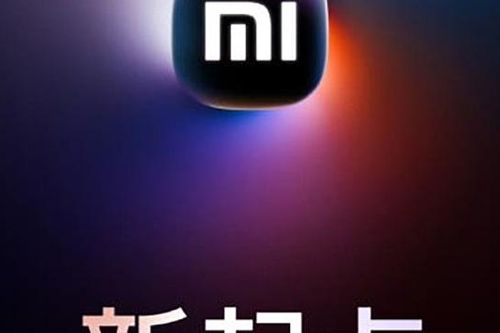 Xiaomi 15 Series sẽ ra mắt vào ngày 29/10