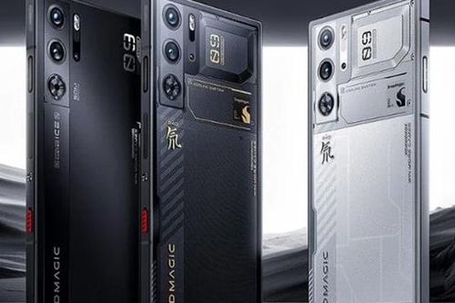 Đây là vua Gaming phone có màn lớn hơn iPhone 16 Pro Max, pin 7000 mAh áp đảo Galaxy S24 Ultra