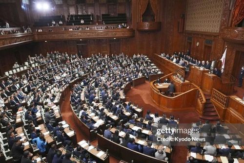 Hệ quả chính trị và pháp lý