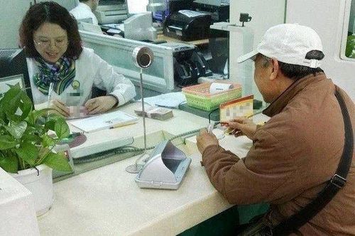 Người đàn ông gửi tiết kiệm 7 tỷ nhưng mất trắng sau 25 năm: Cảnh sát vào cuộc phát hiện sự thật động trời