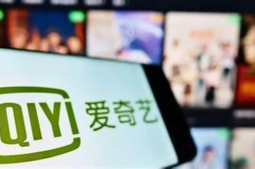 Yêu cầu Công ty iQIYI tuân thủ nghiêm quy định pháp luật Việt Nam