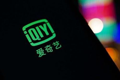 Bộ Thông tin và Truyền thông yêu cầu iQIYI (Trung Quốc) tuân thủ pháp luật Việt Nam