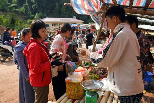 Chợ phiên Pu Nhi: Tiềm năng còn bỏ ngỏ