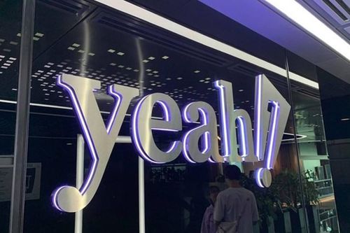 Yeah1 báo lãi gấp 10 lần cùng kỳ