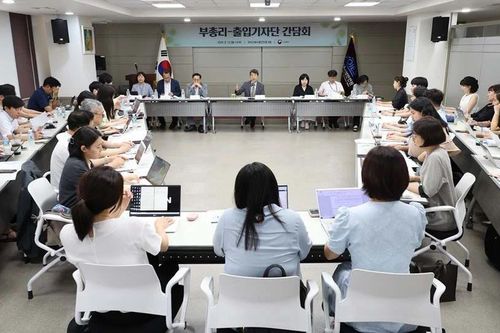 Hàn Quốc: Các trường y được tự quyết định cho phép sinh viên nghỉ học