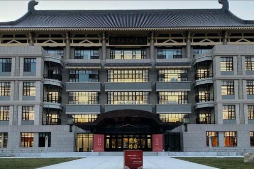 Giải mã bước 'đại nhảy vọt' của đại học Trung Quốc