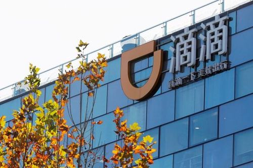 'Sức nóng' của làn sóng IPO Trung Quốc trở lại nước Mỹ