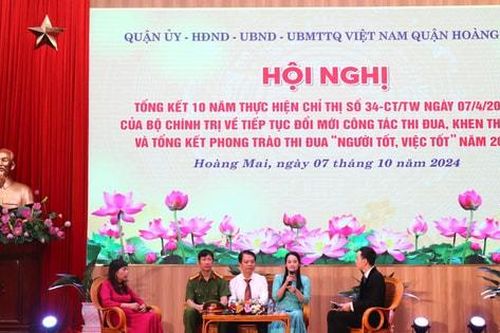 Trong tháng 2-2025, các đơn vị hoàn thành tổ chức hội nghị tổng kết công tác thi đua, khen thưởng năm 2024
