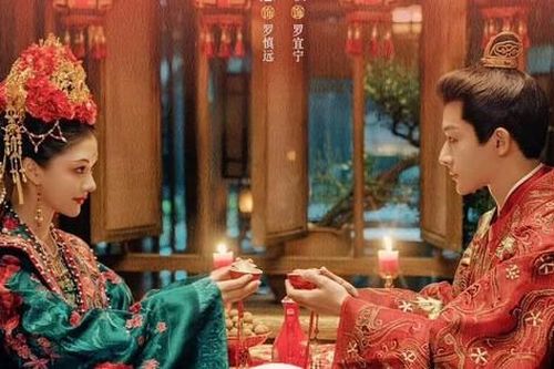Cẩm Tú An Ninh tập cuối: Phe phản diện 'bán muối', Nghi Ninh, Thận Viễn viên mãn