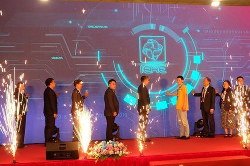 Triển lãm IEAE thúc đẩy sự hợp tác chặt chẽ giữa thượng nguồn và hạ nguồn của chuỗi công nghiệp