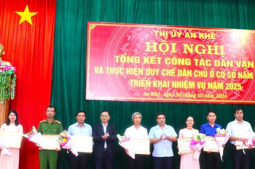 An Khê tổng kết công tác dân vận và thực hiện Quy chế dân chủ ở cơ sở năm 2024