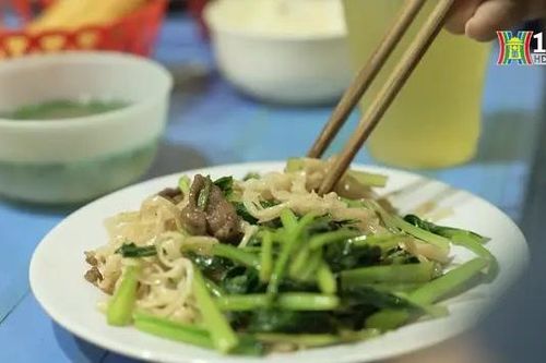 Phở xào phố Hàng Buồm