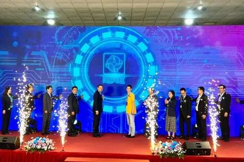 Thúc đẩy hợp tác trong lĩnh vực điện tử Việt - Trung