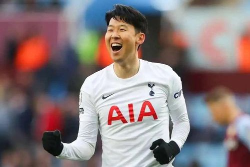 Son Heung Min lần thứ tư đoạt giải Cầu thủ xuất sắc nhất châu Á