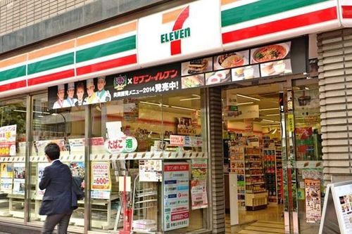 Hơn 400 cửa hàng của 7-Eleven tại Mỹ sẽ đóng cửa vào cuối năm
