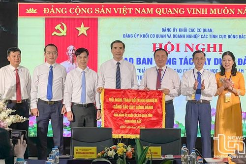 Tăng cường công tác xây dựng Đảng gắn với học tập và làm theo Bác