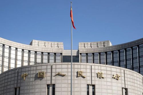 Trung Quốc 'bơm' thêm 70 tỷ USD ra nền kinh tế