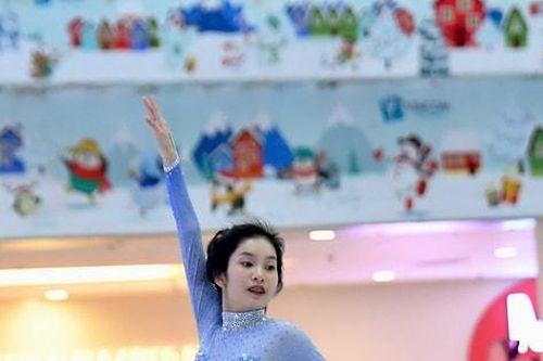 Khai mạc Giải vô địch trẻ trượt băng quốc gia 2024