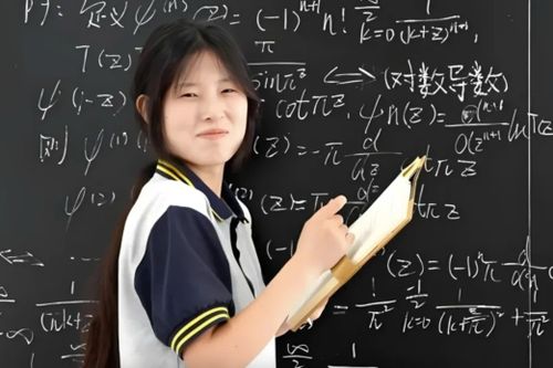 Nữ sinh 'thiên tài toán học' bị vạch trần gian lận