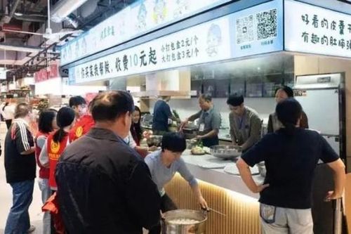 'Dịch vụ cho người lười' ở chợ gây sốt, nhiều nơi miễn phí 100%, chợ Việt Nam có chưa?