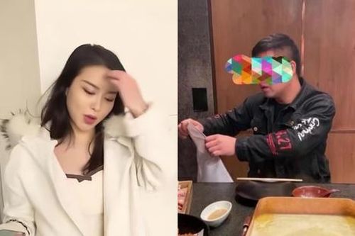 Mưu tính lừa đại gia, nữ người mẫu cay đắng khi bị 'gài bẫy' ngược lại
