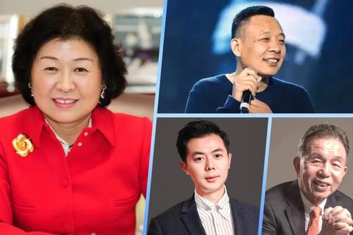 Những tỷ phú Trung Quốc đi lên từ nghèo khó