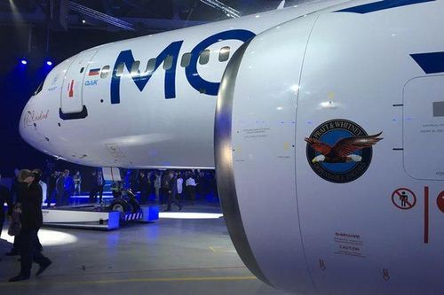 Nhà máy Hàng không Irkutsk 'lột xác' để nhanh chóng sản xuất máy bay MS-21