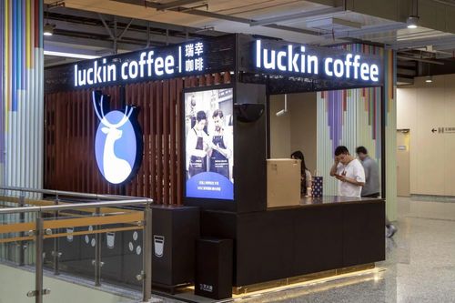 Chuỗi cà phê lớn nhất Trung Quốc muốn vào thị trường Mỹ