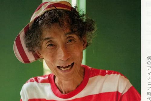 'Ông hoàng' truyện tranh kinh dị Nhật Bản Kazuo Umezu qua đời