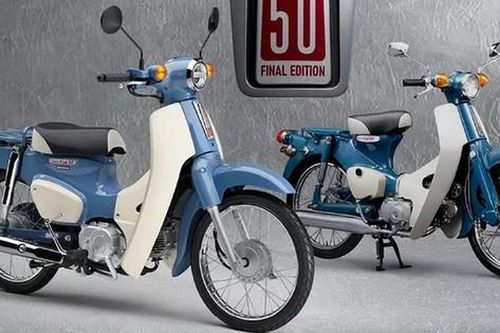 Honda Super Cub có bản đặc biệt trước khi khai tử