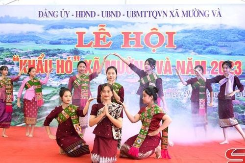 Dân tộc Lào