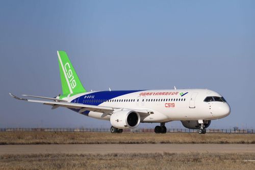 Tập đoàn Trung Quốc muốn cung cấp máy bay đi Côn Đảo