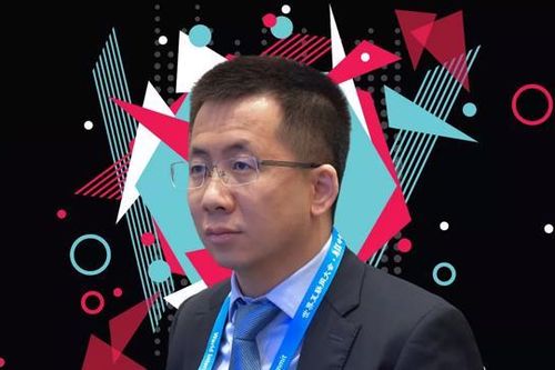 Nhà sáng lập công ty mẹ TikTok trở thành người giàu nhất Trung Quốc ở tuổi 41