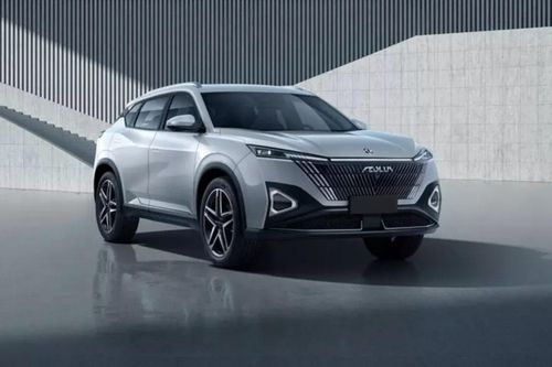 Thêm một hãng xe Trung Quốc vào Việt Nam ngay trong tháng 11 này