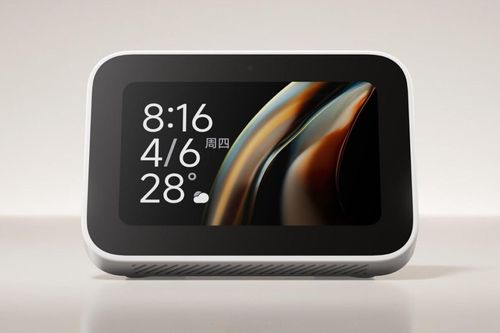 Xiaomi ra mắt bộ điều khiển trung tâm mini