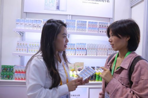 Sản phẩm 'bất ngờ' của TH được đón nhận tại thị trường Trung Quốc