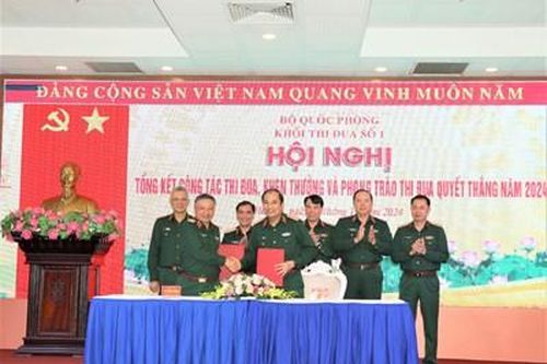 Khối thi đua số 1 Bộ Quốc phòng tổ chức Hội nghị tổng kết công tác thi đua, khen thưởng