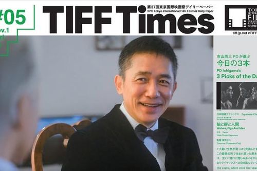 Triệu Lệ Dĩnh, Paul Mescal tỏa sáng tại Liên hoan phim Tokyo