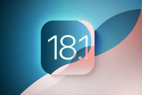iOS 18.1 hỗ trợ ghi âm cuộc gọi trên iPhone