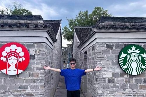 Màn hơn thua không hồi kết của Starbucks và Chagee tại Trung Quốc