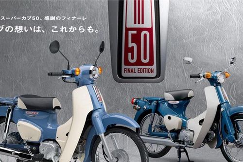 Honda sắp ngừng sản xuất xe máy huyền thoại Super Cub 50
